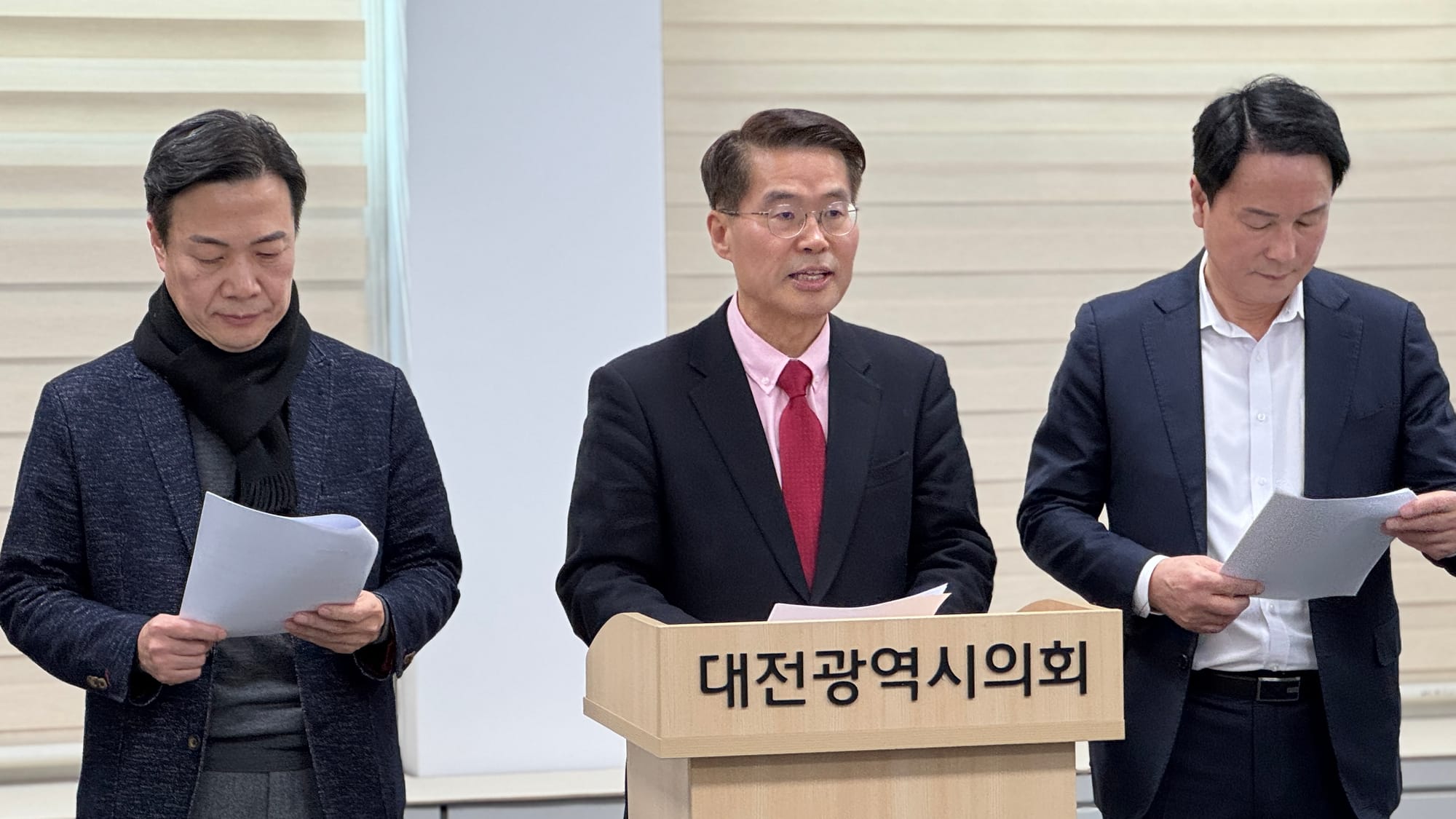 행정통합, 박정현 의원 사퇴 촉구... SNS 관제데모 논란 파장에 '과거 발언 부메랑'