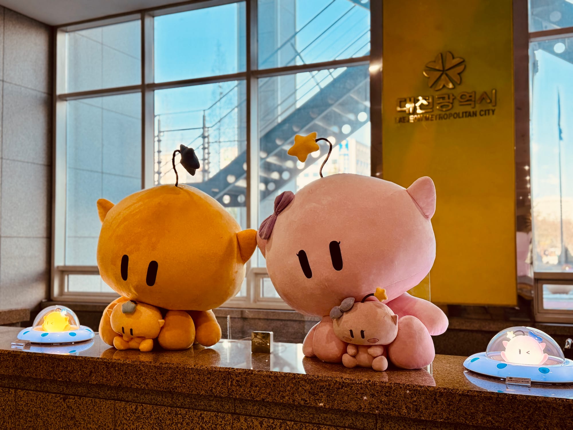 꿈돌이 호두과자 판매 관광․교통 거점으로 확대