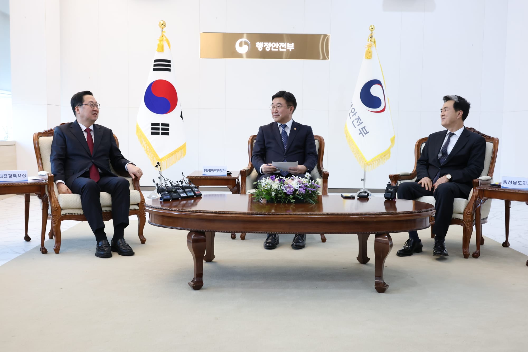 충남도, 행안부장관 만나 재정·권한 이양 필요