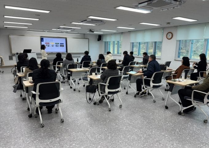 대전교육연수원, 대전교육 정책 변화와 미래, 현장 전문가와 함께 연다