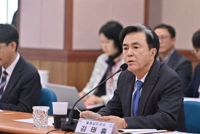충남도, 철강 산업위기 선제대응을 위한 현안 점검