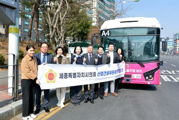 세종시의회 산업건설위원회, 충청권 자율주행차 실증사업 현황 점검