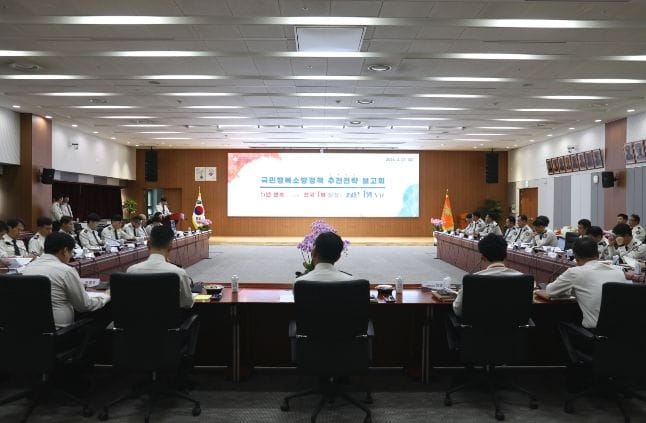 ‘5년 연속 전국 1위’ 원동력 삼아 충남소방정책 가동