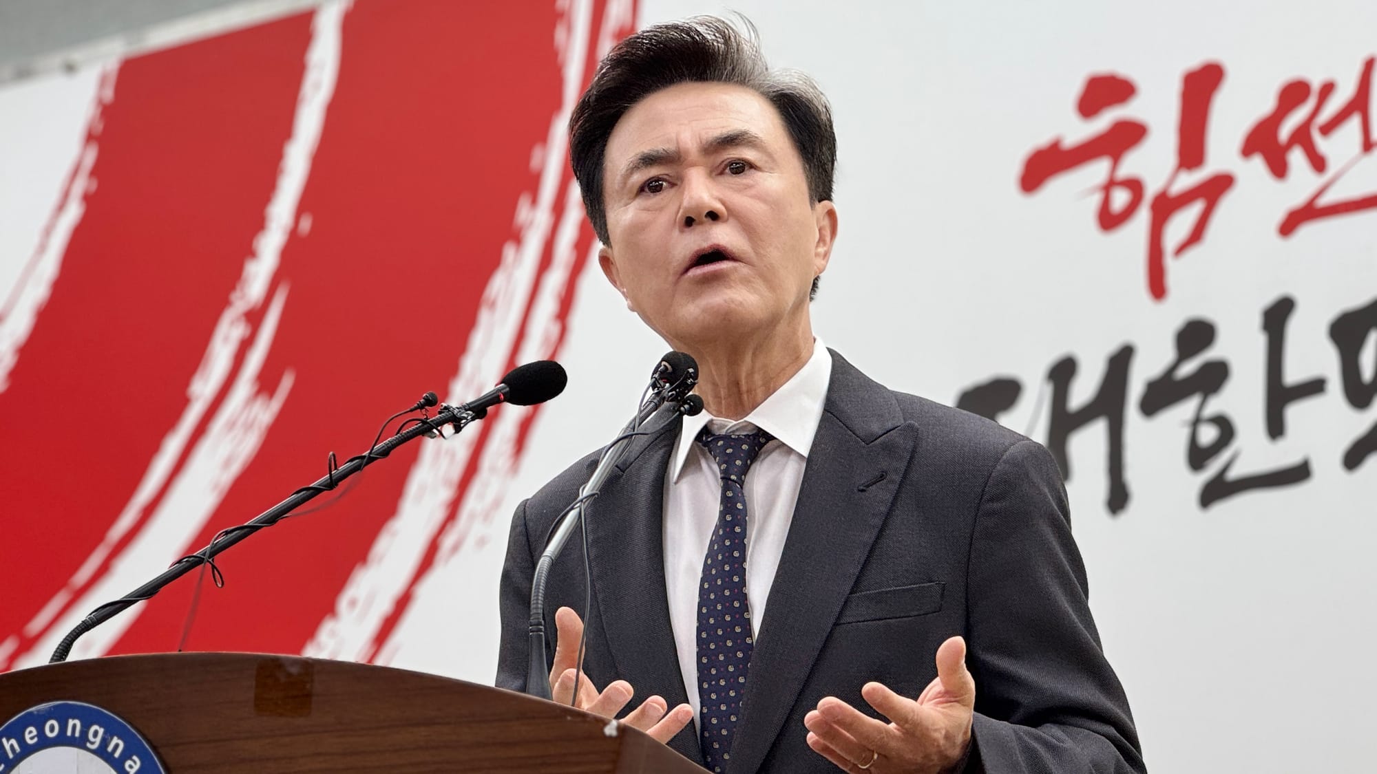 [편집장의 시선] 대전·충남 통합법 또 좌절… 여야, 같은 법 두고 엇갈린 잣대