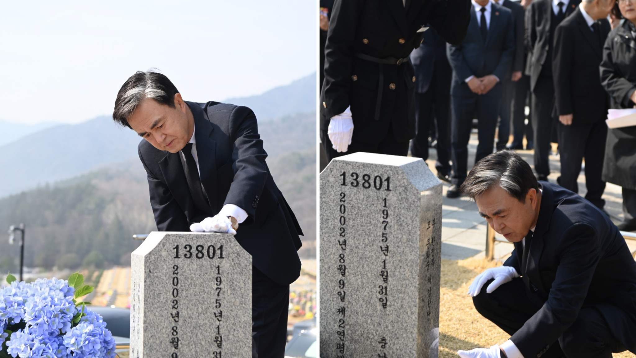‘서해수호의 날’ 추모... 충남도, 국립대전현충원 참배