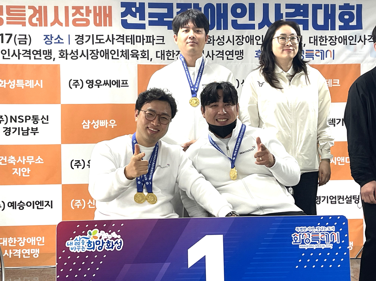 세종시BDH파라스사격팀, 전국대회 15개 메달 획득