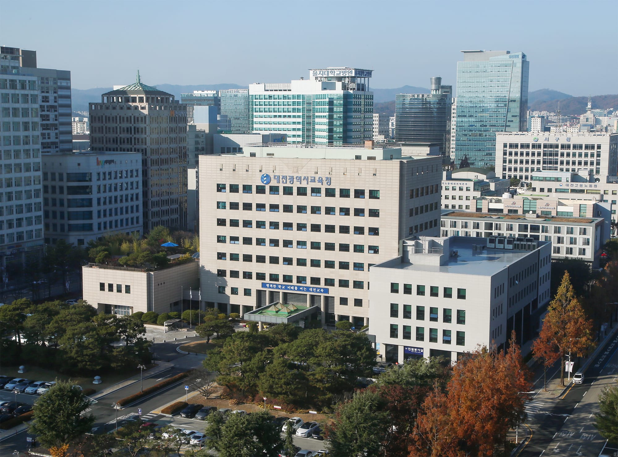 대전시교육청, 학교 밖 청소년 교과서 지원 사업 추진