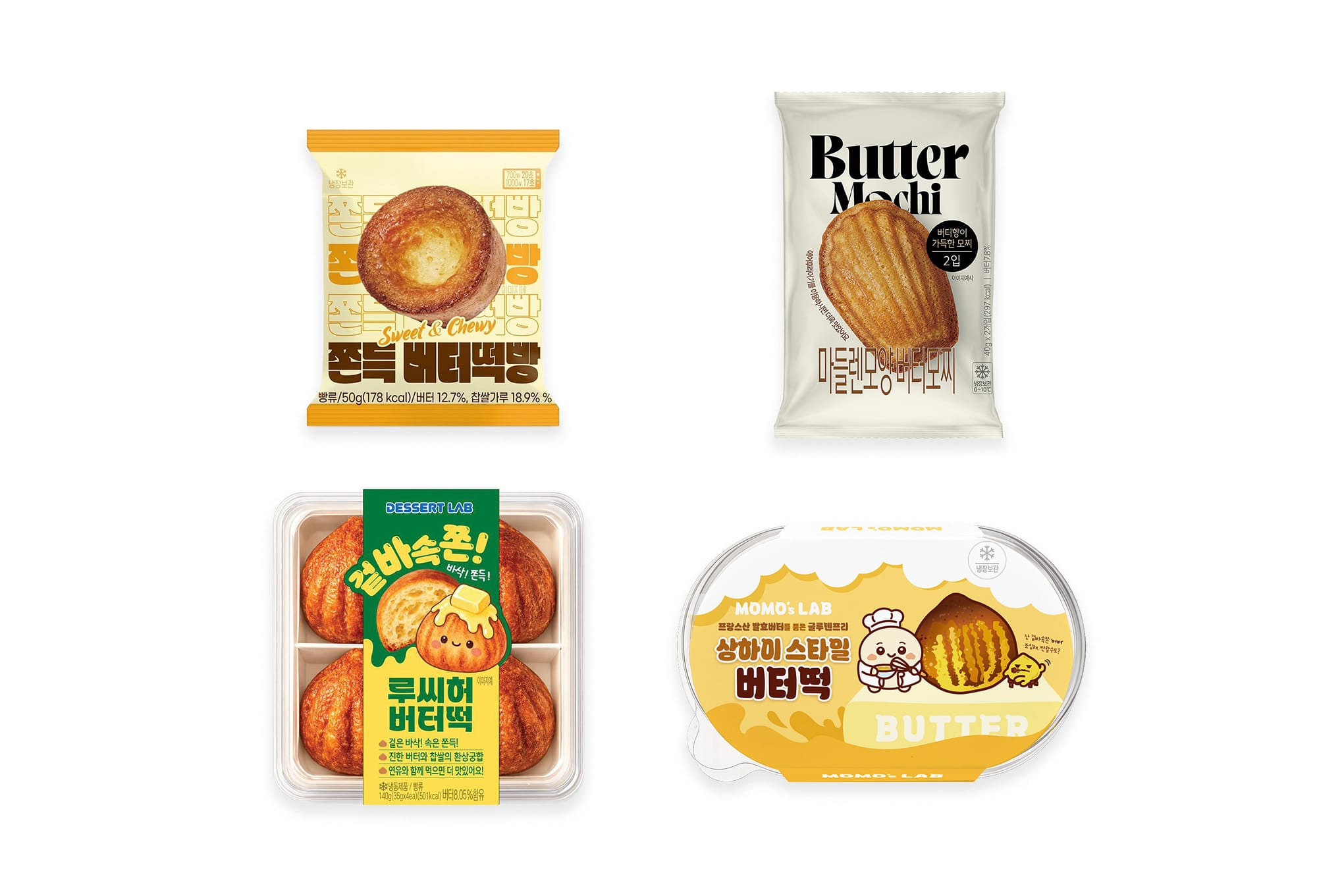 GS25, 화제의 ‘버터떡’ 디저트 시리즈 선봬