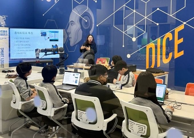 대전시교육청 대전진로융합교육원, 진로체험 프로그램 본격 가동