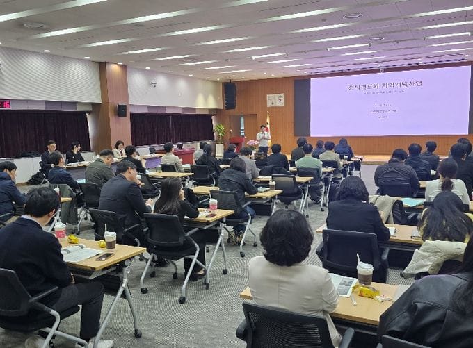충남도 지역활성화 투자 펀드 업무 연찬회 개최