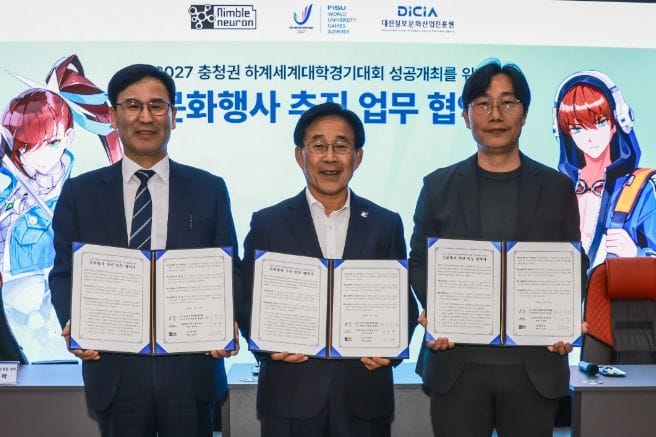 2027 충청 U대회, e스포츠와 융합...'미래형 국제대회' 선언