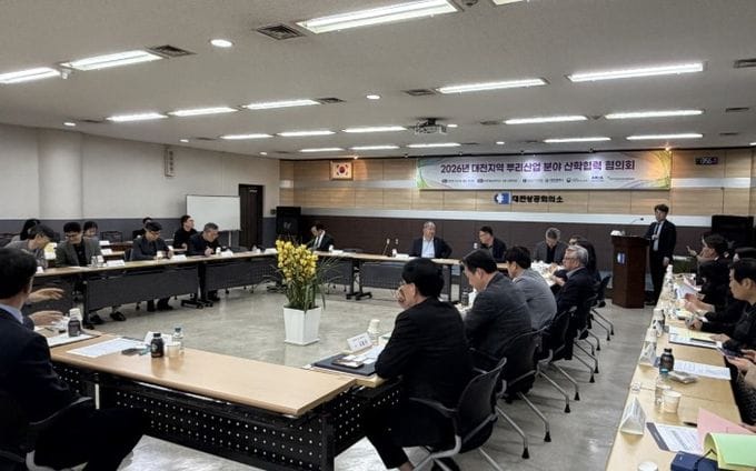 대전시교육청, 지역 뿌리산업 분야 채용 연계 산학협력 본격화