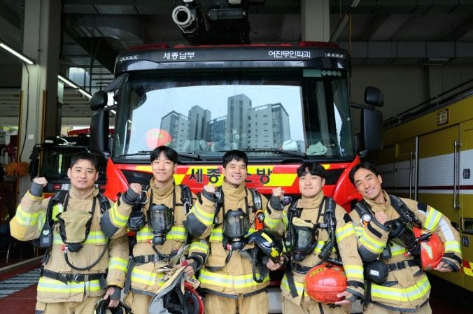 세종소방, 화재대응 1급 합격률 역대 최고 성과