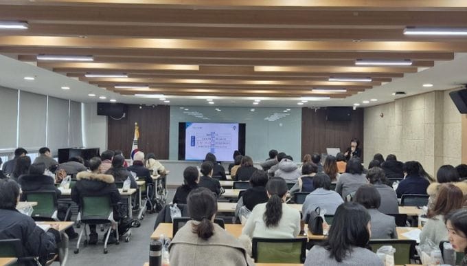 세종시교육청 수업지원강사 신청, 학교통합지원시스템으로 간편하게