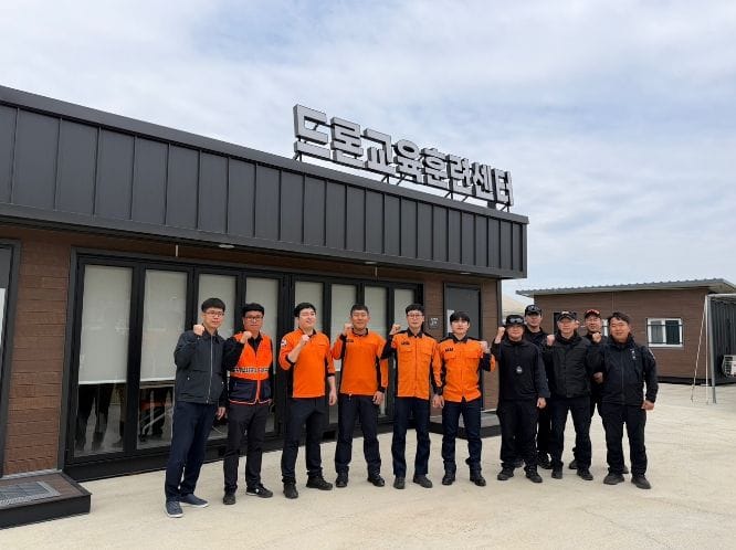 충남소방, 드론 경진대회로 실무역량 점검