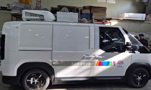 충남도 보건환경연구원, 이동형 온실가스 관측사업 본격 추진