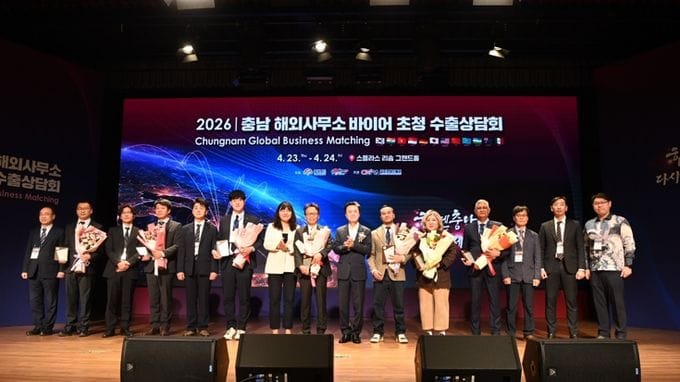 충남도, 글로벌 불확실성 뚫고 6900만$ 수출계약