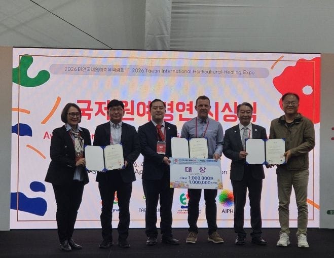 충남 화훼 육종 기술 국제무대서 ‘정상’ 입증