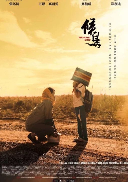 제1회 부여 국제히스토리 영화제, 역사와 영화 잇는 다채로운 프로그램 선보인다