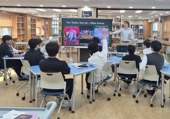 대전시교육청, 찾아가는 원어민 영어 교실로 글로벌 의사소통 역량 강화