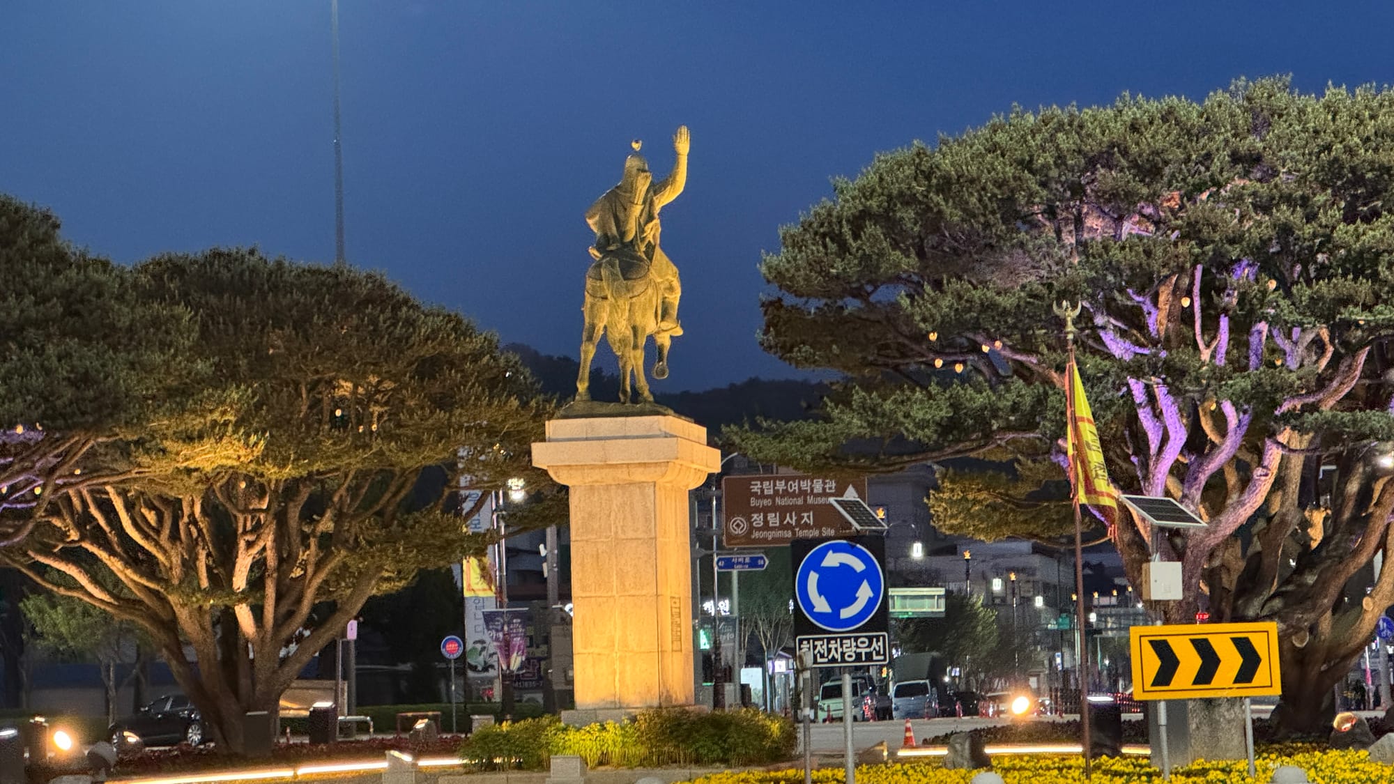 부여군, 봄축제 앞두고 행사장 안전점검 총력… “안전한 축제 만들기 나서”