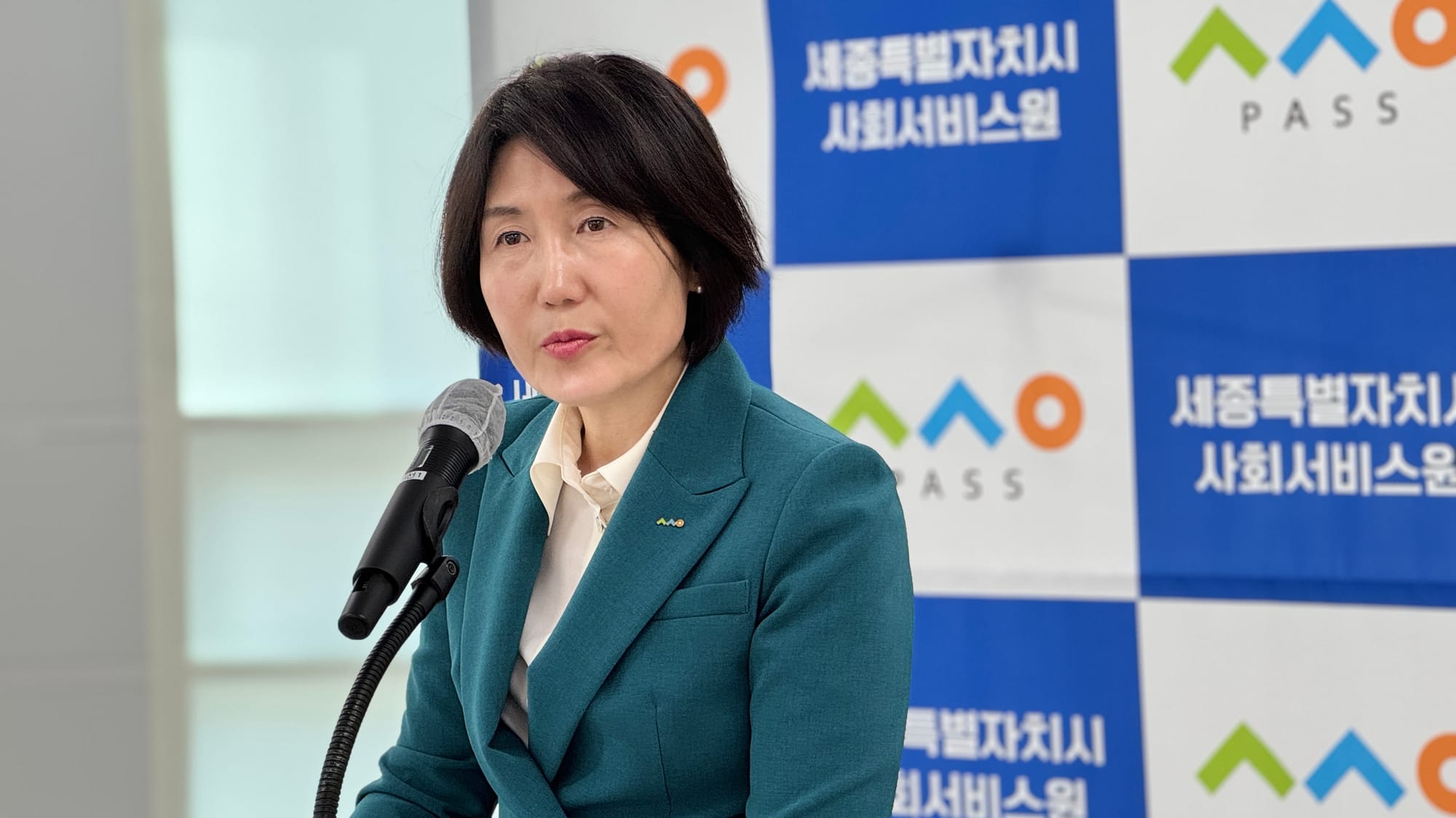 세종시사회서비스원, '살던 곳에서 돌봄받는 도시 세종' 본격 추진