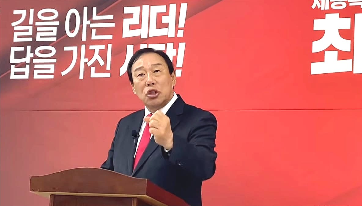 "특별법만으론 부족하다"… 최민호, 행정수도 개헌 없인 '제2의 위헌' 경고