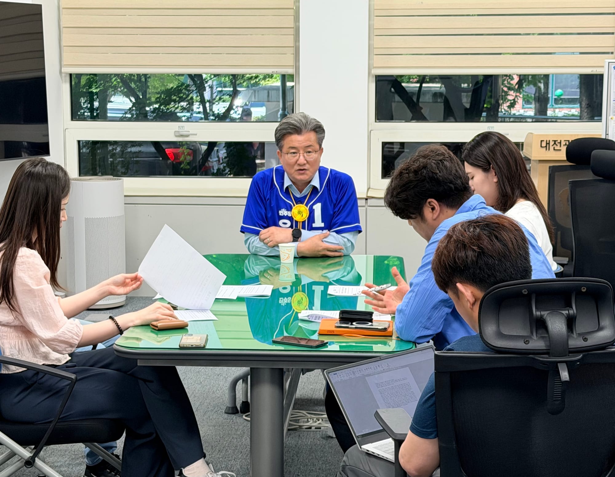 정용래 후보, 1호 공약 ‘지역투자 펀드 조성’ 발표