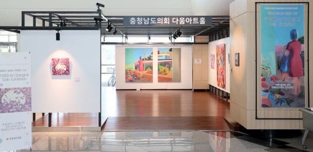 충남도의회 다움아트홀, 안상미 작가 ‘돌봄의 숲’ 개인전 개최