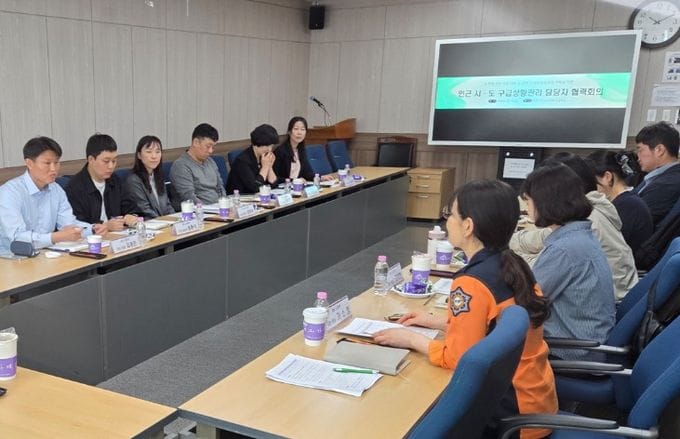 세종소방본부, 응급환자 신속 이송 위한 권역 간 협력체계 강화