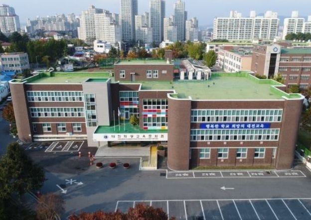 대전시교육청 대전학생교육문화원, 박물관이 살아있다 특강 운영
