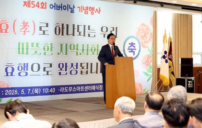 대전시의회 조원휘 의장 “체감형 복지 확대 노력”