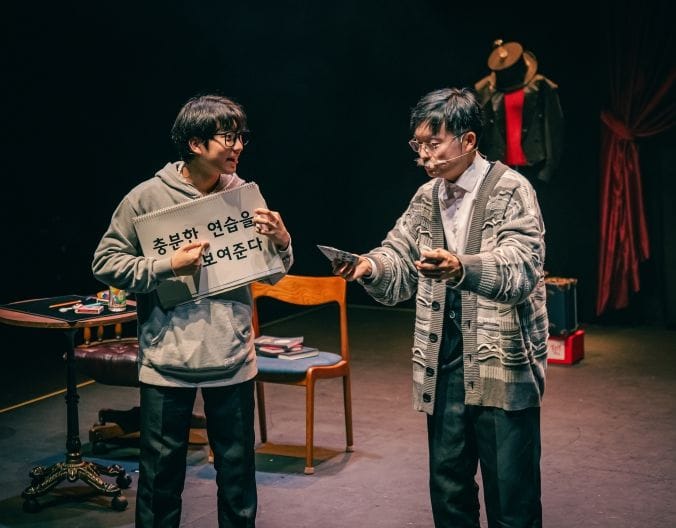 세종시문화관광재단, 지역 간 우수 문화예술 프로그램 교류·협력사업 최종 선정
