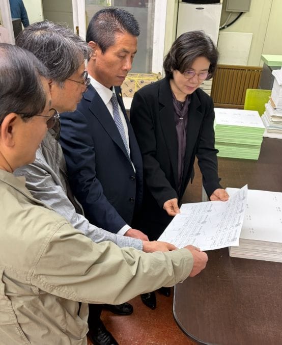세종시선관위, 제9회 전국동시지방선거 투표용지 인쇄