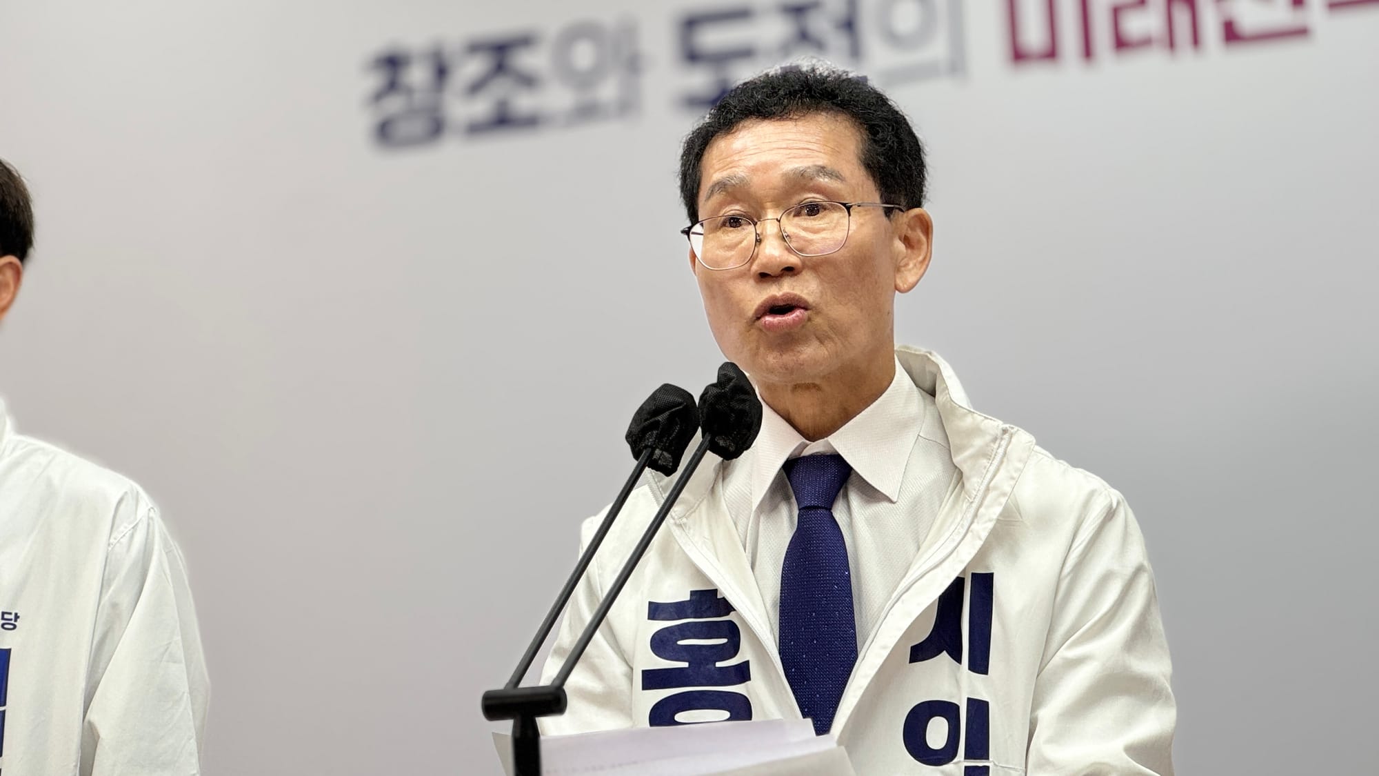 세종시법 제8조 유권해석 재해석 촉구...  조국혁신당 홍순기 예비후보 “세종시만 기초분 보통교부세 배제,  법 취지와 형평성 어긋나”