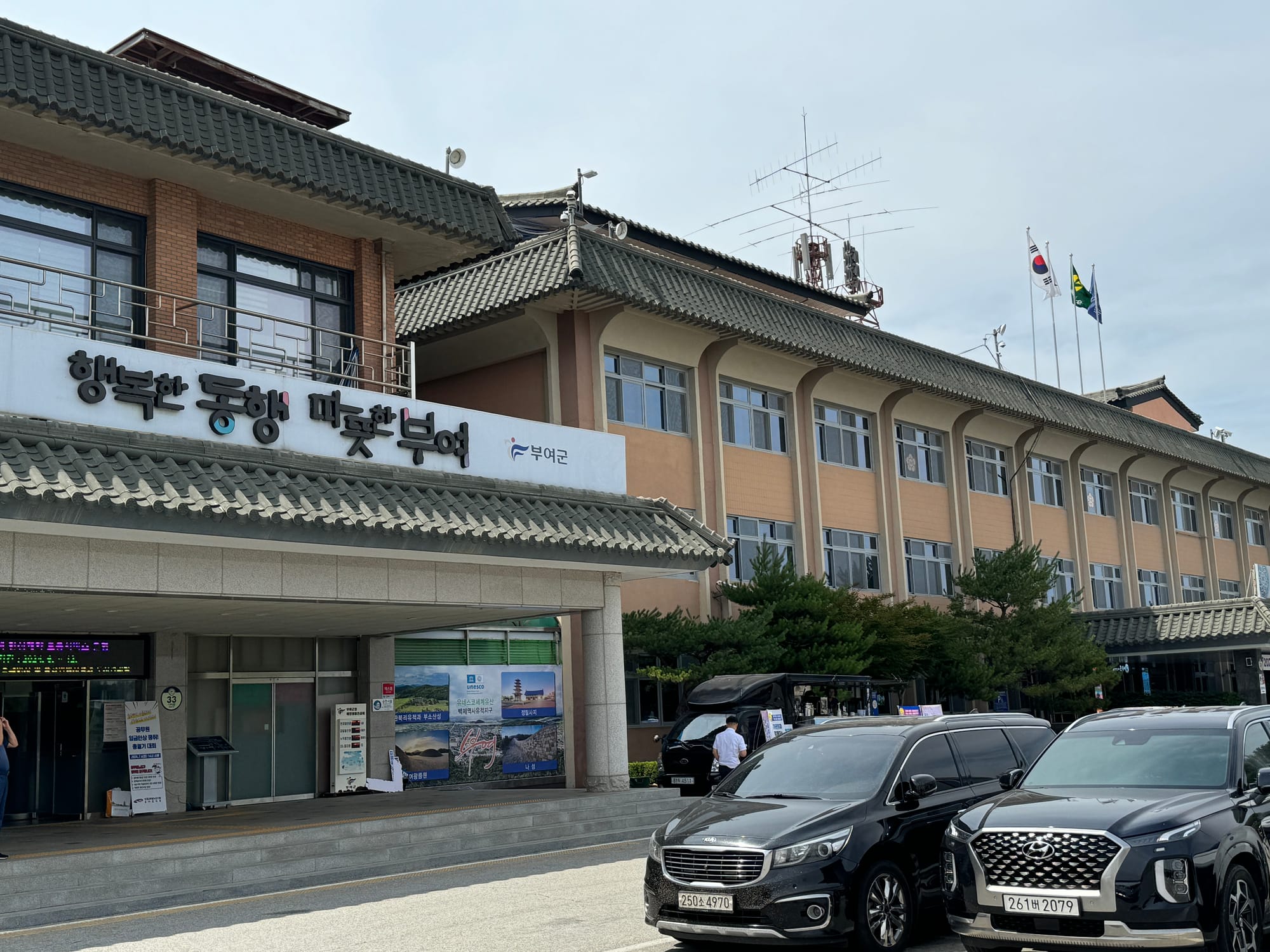 부여, 가설건축물 규제 대폭 완화… 농업인 편의 증진 기대