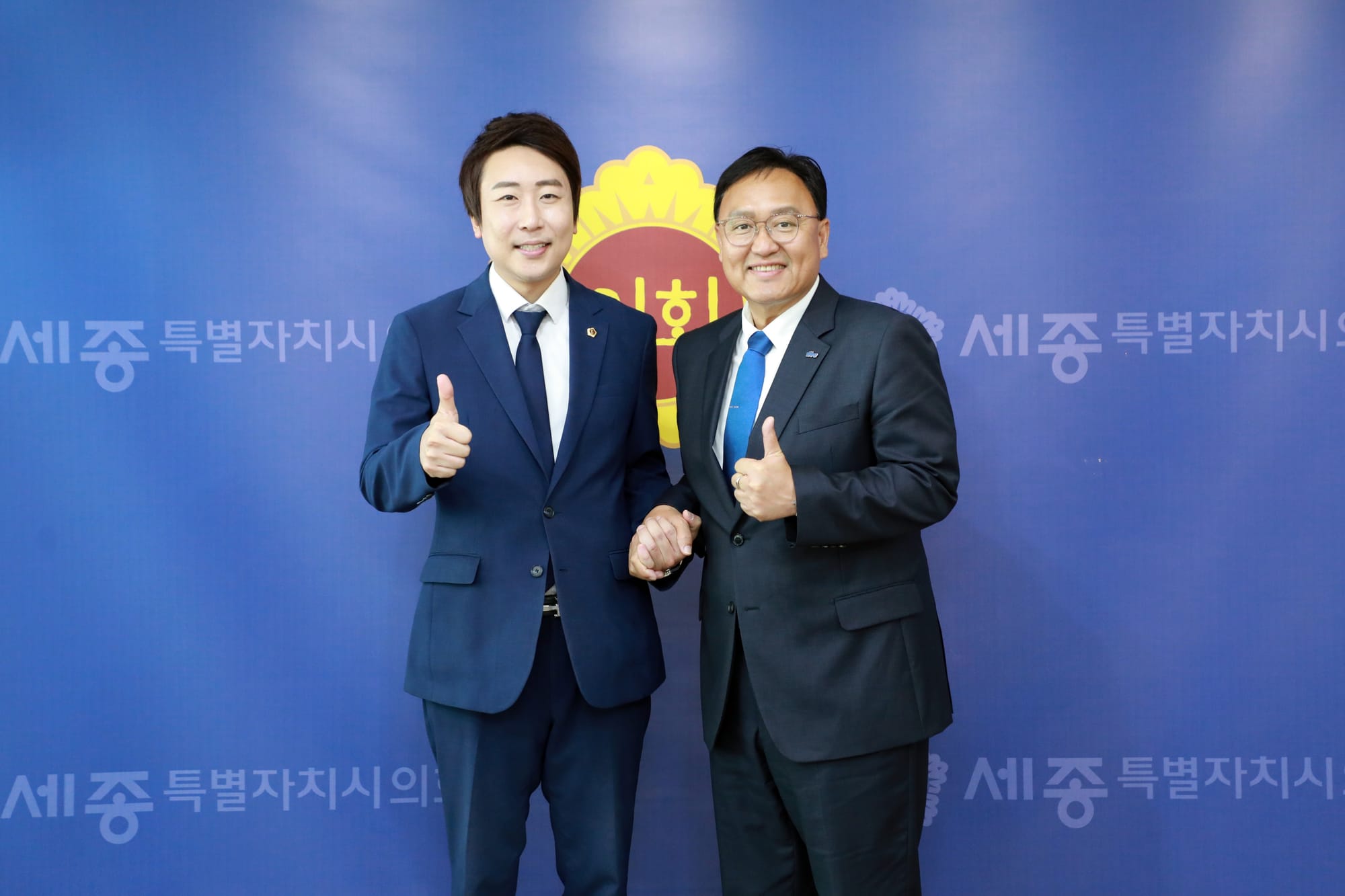 세종시의회 임채성 의장, 조상호 시장 당선인과 차담
