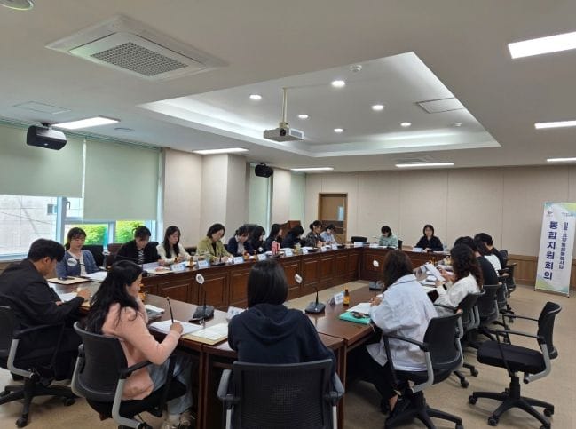 부여, ‘돌봄통합지원법’ 안착 선도, 제10차 통합지원회의 개최