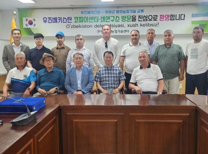 우즈베키스탄 코피아센터·벼 연구소,부여군의 선진 벼 재배 현장 방문