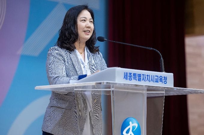세종시교육청, 6월소통·공감의 날 개최