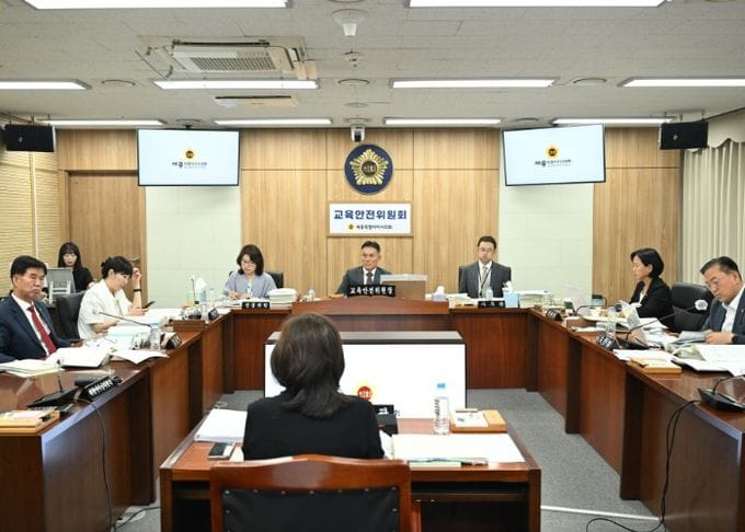 세종특별자치시의회 교육안전위원회, 2026년 교육비특별회계 제1회 추경예산안 등 심사