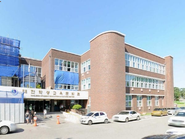 대전학생교육문화원, 생성형 AI로 구현하는 미디어 창작 특강 운영