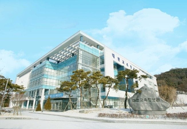 대전시교육청 대전교육정보원, 제2회 소프트웨어 아이디어 공모전 결과 발표