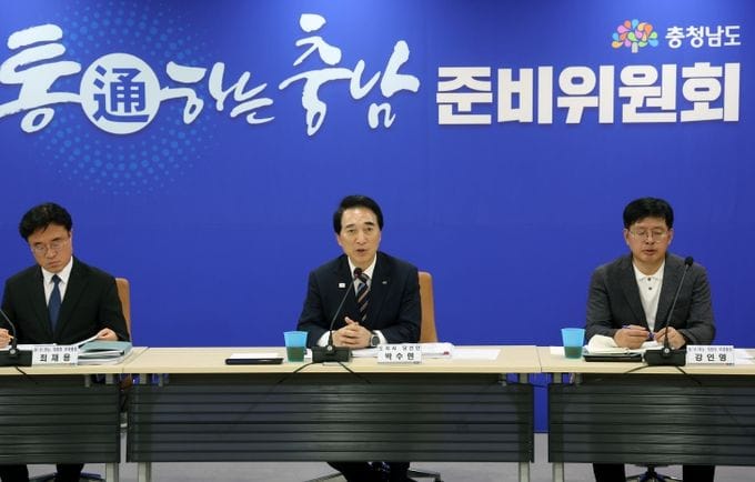 박수현 충남도지사 당선인, “새로운 시선으로 다양한 곳 살펴야”