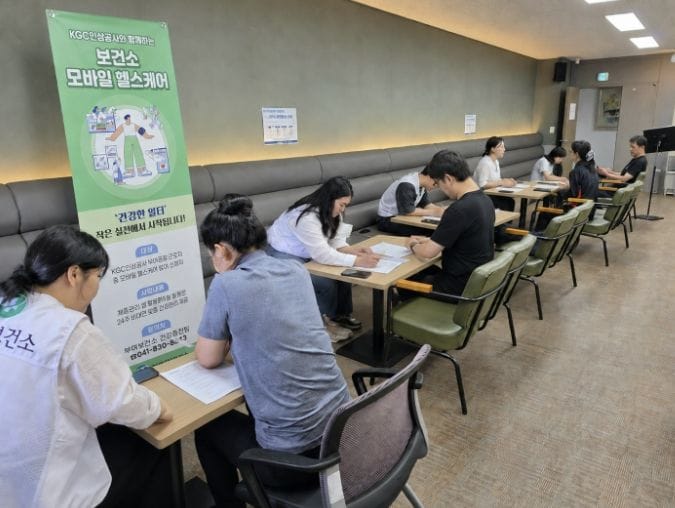 "내 손안의 맞춤형 보건소" 부여 모바일 헬스케어 확대 운영