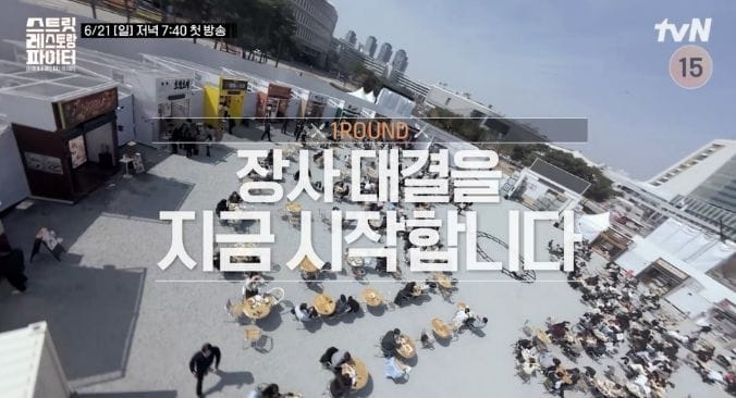 세종시, 국내외 방송·영상 촬영 잇따라...'촬영도시'로 주목