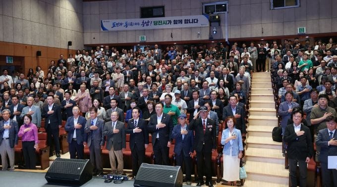 충남 준비위원회 “도민께 큰절하는 도지사 되겠다”