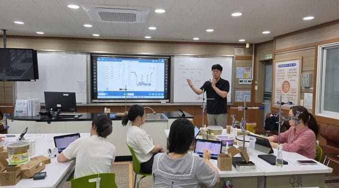 대전교육과학연구원, 학교에서 만나는 첨단과학 실험실! '찾아가는 오픈랩' 교원 연수 운영
