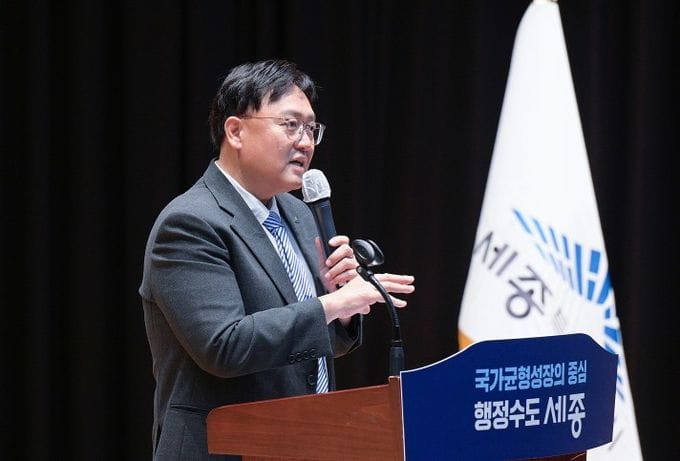 조상호 세종시장 "시민 효능감 제고에 초점 맞출 것"