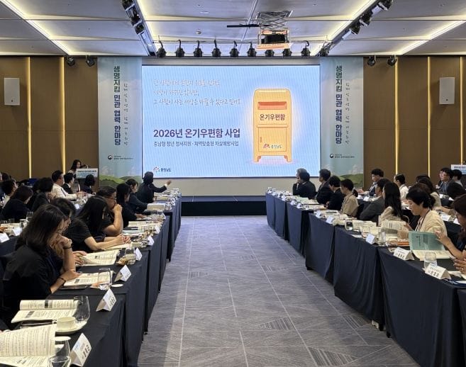 충남 자살예방사업 ‘온기우편함’ 전국에 알렸다